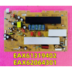 Плата YSUS EBR63039802 телевизора LG 50PJ250R/50PJ350C в/з EAX61319402
