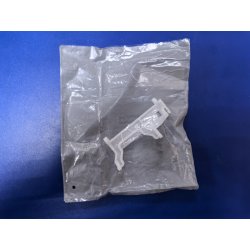 Рычаг-держатель задний (фиксирует гладильный стол в сложенном состоянии) Miele B2847 B4847 10019341