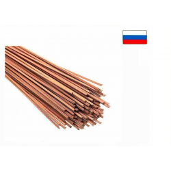 Припой Алармет Ф2*500 мм (аналог Harris), ~15гр/пруток (0% серебра) пр-во Россия,
