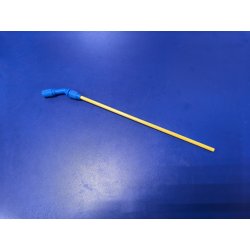 Трубка стандартная распылительная для ручного садового распылителя / опрыскивателя Kolner 4/6/8/11 л