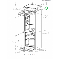 Шкаф Бирюса M880