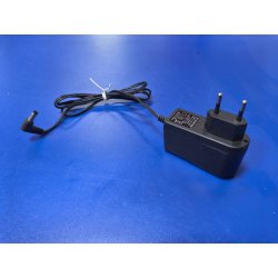 Адаптер 5В 2A YXK-0520  для цифровой приставки / HDMI - сплиттеров (5*2,5*10мм)