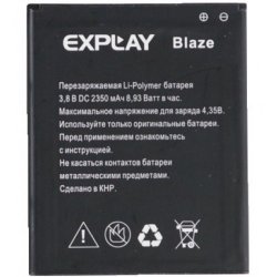 АКБ Explay Blaze 3,8В 2350мАч