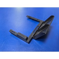 Держатель мешка-пылесборника пылесоса Rolsen T-1948P