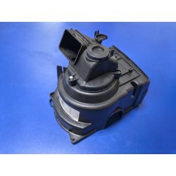 Корпус мотора пылесоса Scarlett SС-083