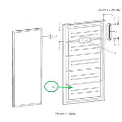 Дверь в сборе Atlant ММ-163 белая