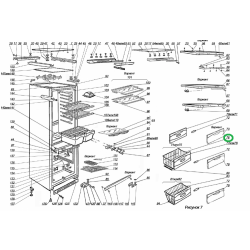 Корпус корзины морозильного отделения 008 средней холодильника Норд-239 ТИБК.697483.008