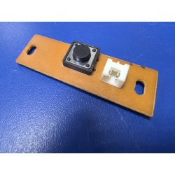 Кнопка подачи воды стаканом HN1196 термопота ID-60TPX