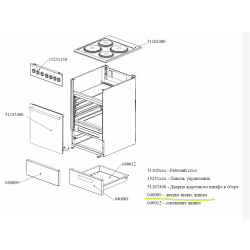 Дверка посудного ящика для плит Rika/ЗВИ шириной 50 см. (цвет белый) 040009