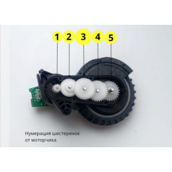 Шестерня №4 редуктора колеса робот-пылесоса LG VR6670LVMP