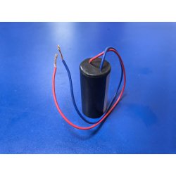 Конденсатор 8mF 8мкФ 450VAC СВВ60 для ПСМа Фея 60252-1 725107 замена 725107<8>, 725107<11>