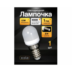 Лампа освещения E14 светодиодная 4000K 220-240V 1.5W QT1207 W16002893500 C00300270