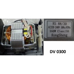 Мотор мясорубки (TZ8830 RS88/30 550W) JVC JK-MG128