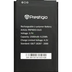 АКБ PAP4055DUO 2500мАч для Prestigio MultiPhone PAP4055DUO