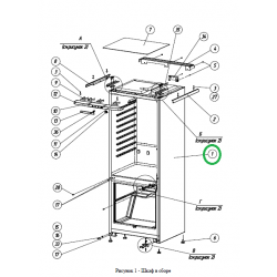 Шкаф Бирюса 151E