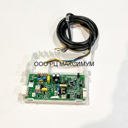 Панель монтажная (блок управления) для холодильника Атлант ХМ-4421 замена А46Е02-М1 908081410240