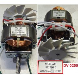 Мотор мясорубки (HC7025) 250W (128*66*64mm) Pioneer MG105/Pioneer MG104/Supra MGS-1804 DV0255