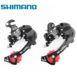 Переключатель задний SHIMANO Tourney RD-TZ50 LL черный